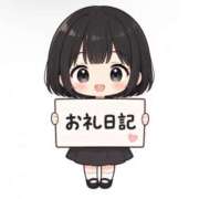 ヒメ日記 2026/06/17 13:47 投稿 すず【愛宝すず降臨】 STELLA NEXT－ステラネクスト－