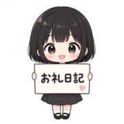 ヒメ日記 2026/06/17 19:36 投稿 すず【愛宝すず降臨】 STELLA NEXT－ステラネクスト－