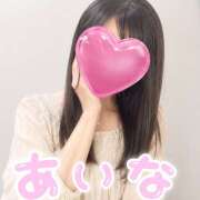ヒメ日記 2026/05/15 10:40 投稿 新人　あいな MADAME Luxe