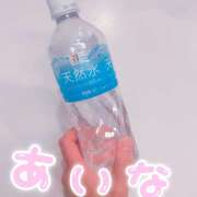 ヒメ日記 2026/05/21 22:42 投稿 新人　あいな MADAME Luxe