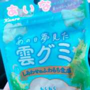 ヒメ日記 2026/06/14 14:44 投稿 新人　あいな MADAME Luxe