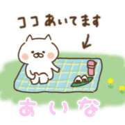 ヒメ日記 2026/06/30 10:54 投稿 新人　あいな MADAME Luxe