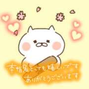 ヒメ日記 2026/07/18 23:02 投稿 新人　あいな MADAME Luxe