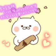 ヒメ日記 2026/07/19 16:34 投稿 新人　あいな MADAME Luxe