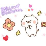 ヒメ日記 2026/07/30 11:00 投稿 新人　あいな MADAME Luxe