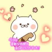 ヒメ日記 2026/08/01 15:08 投稿 新人　あいな MADAME Luxe