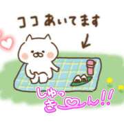 ヒメ日記 2026/08/04 11:00 投稿 新人　あいな MADAME Luxe