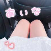 新人　あいな (*^▽^*) MADAME Luxe