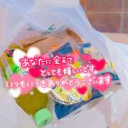 ヒメ日記 2026/09/22 19:42 投稿 新人　あいな MADAME Luxe