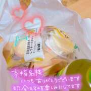 ヒメ日記 2026/09/27 20:16 投稿 新人　あいな MADAME Luxe