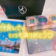 ヒメ日記 2026/10/11 20:08 投稿 新人　あいな MADAME Luxe