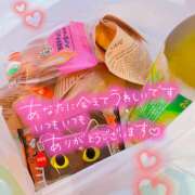 ヒメ日記 2026/10/16 23:18 投稿 新人　あいな MADAME Luxe