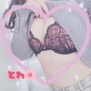 ヒメ日記 2026/05/15 23:32 投稿 とわ【極上巨乳のご奉仕】 One More 奥様 新宿店