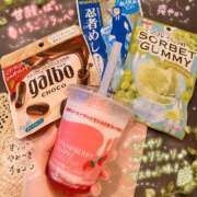 はな しあわせ💓 人妻の秘密船橋店