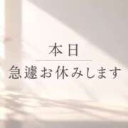 ヒメ日記 2026/10/20 08:28 投稿 はな 人妻の秘密船橋店