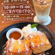 ヒメ日記 2026/10/22 10:04 投稿 はな 人妻の秘密船橋店