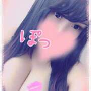 ヒメ日記 2026/08/16 14:15 投稿 ふうか♢エロふわ巨乳 if(イフ) 中村店
