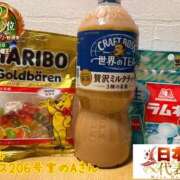 ヒメ日記 2026/05/14 20:11 投稿 おとめ One More 奥様　五反田店