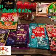ヒメ日記 2026/05/28 19:29 投稿 おとめ One More 奥様　五反田店
