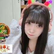 ヒメ日記 2026/06/01 15:45 投稿 おとめ One More 奥様　五反田店