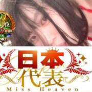 ヒメ日記 2026/07/06 19:45 投稿 おとめ One More 奥様　五反田店