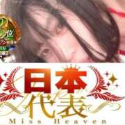 ヒメ日記 2026/07/06 20:05 投稿 おとめ One More 奥様　五反田店