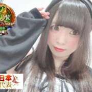 ヒメ日記 2026/07/11 20:04 投稿 おとめ One More 奥様　五反田店