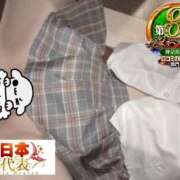 ヒメ日記 2026/07/12 18:30 投稿 おとめ One More 奥様　五反田店