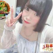 ヒメ日記 2026/07/13 21:45 投稿 おとめ One More 奥様　五反田店