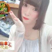 ヒメ日記 2026/07/14 13:27 投稿 おとめ One More 奥様　五反田店