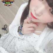 ヒメ日記 2026/07/16 23:30 投稿 おとめ One More 奥様　五反田店