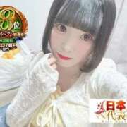 ヒメ日記 2026/07/20 14:47 投稿 おとめ One More 奥様　五反田店