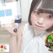 ヒメ日記 2026/07/23 12:16 投稿 おとめ One More 奥様　五反田店