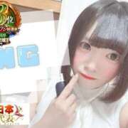 ヒメ日記 2026/07/24 12:34 投稿 おとめ One More 奥様　五反田店