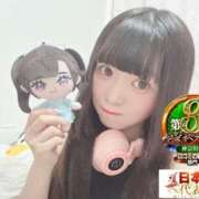 ヒメ日記 2026/08/05 19:02 投稿 おとめ One More 奥様　五反田店