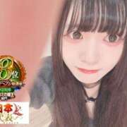 ヒメ日記 2026/08/20 09:30 投稿 おとめ One More 奥様　五反田店