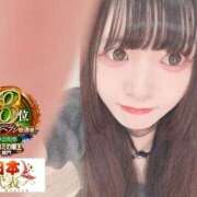 ヒメ日記 2026/08/20 09:47 投稿 おとめ One More 奥様　五反田店