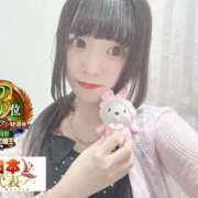 ヒメ日記 2026/08/20 12:28 投稿 おとめ One More 奥様　五反田店