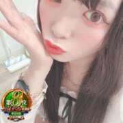 ヒメ日記 2026/08/20 13:27 投稿 おとめ One More 奥様　五反田店