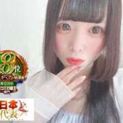 ヒメ日記 2026/08/21 13:45 投稿 おとめ One More 奥様　五反田店