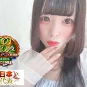 ヒメ日記 2026/08/21 13:57 投稿 おとめ One More 奥様　五反田店