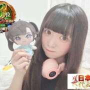 ヒメ日記 2026/08/22 12:33 投稿 おとめ One More 奥様　五反田店