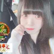 ヒメ日記 2026/08/24 13:30 投稿 おとめ One More 奥様　五反田店