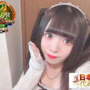 ヒメ日記 2026/08/26 12:16 投稿 おとめ One More 奥様　五反田店