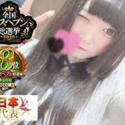 ヒメ日記 2026/09/02 09:37 投稿 おとめ One More 奥様　五反田店