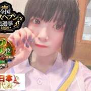 ヒメ日記 2026/09/04 14:18 投稿 おとめ One More 奥様　五反田店