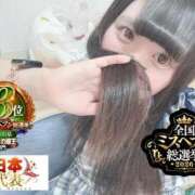 ヒメ日記 2026/09/10 01:37 投稿 おとめ One More 奥様　五反田店