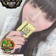 ヒメ日記 2026/09/10 07:37 投稿 おとめ One More 奥様　五反田店