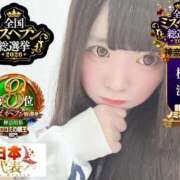ヒメ日記 2026/09/12 08:45 投稿 おとめ One More 奥様　五反田店
