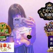 ヒメ日記 2026/09/14 00:17 投稿 おとめ One More 奥様　五反田店